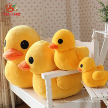 Stuffed Animal Good Stuff Pusheen Big Yellow Duck Singing Plush Duck Toy With Sound